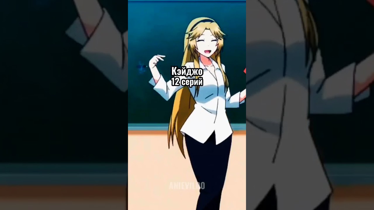 Держитесь?) 