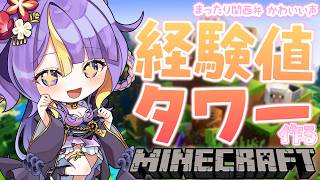 tobari ch. 猫滅刃とばりの配信のサムネイル画像