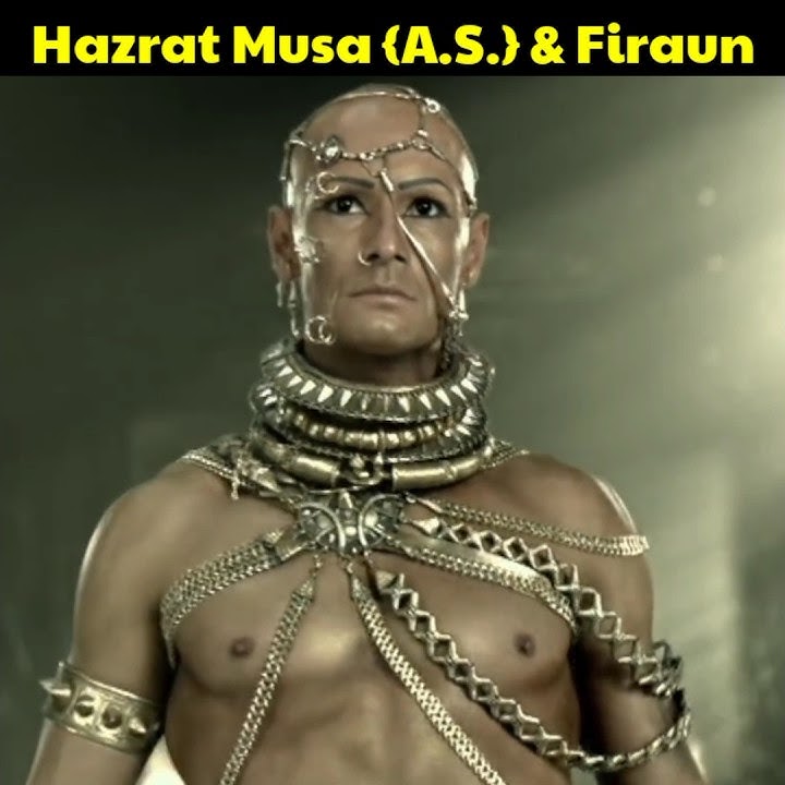 Real Story Of Hazrat Musa {A.S.} & Pharoh ☪️ #shorts