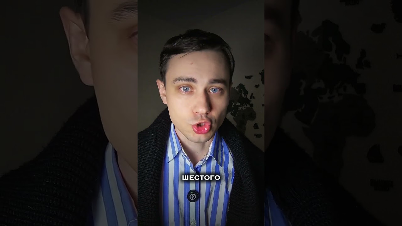 Утильсбор на мобильные телефоны