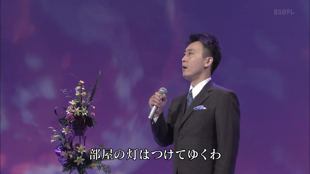 FORESTA : 恋〈松山千春〉 version 2016 008 60