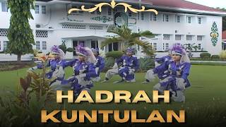 Karyati Ika Wijayanti - Hadrah Kuntulan (Official Music Video Karaoke)
