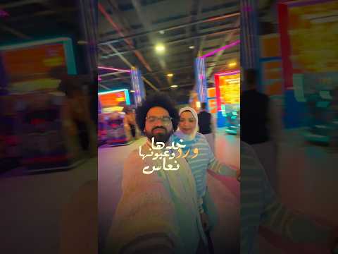 ياحلوتي الصحاب  النظافه اكسبلور اهميه  المراه افراح