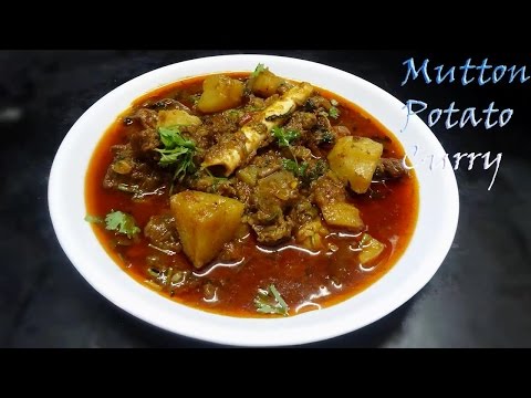 Mutton Potato Curry Bangaladumpa mutton Koora (బంగాళాదుంప మటన్ కూర)