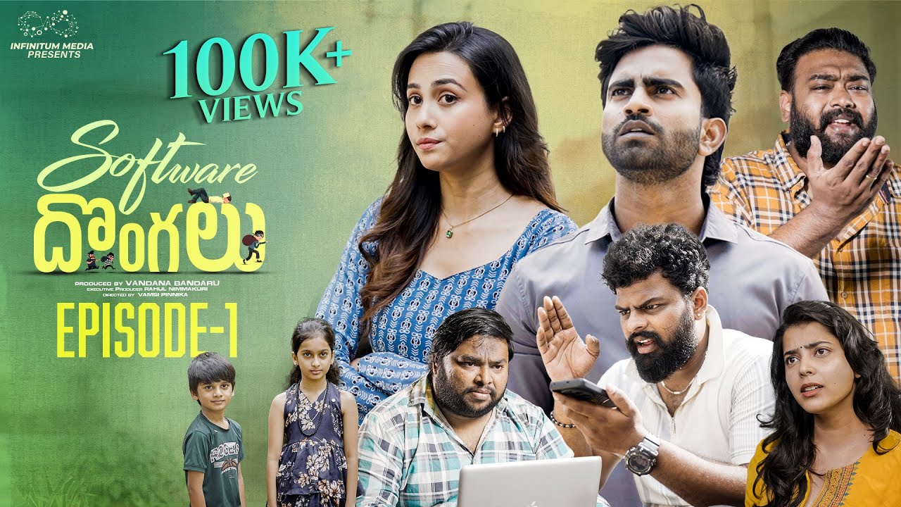 Software Dongalu | Episode - 1 | Rohit Pasupuleti | Nishat Shaik | Telugu WebSeries | InfinitumMedia