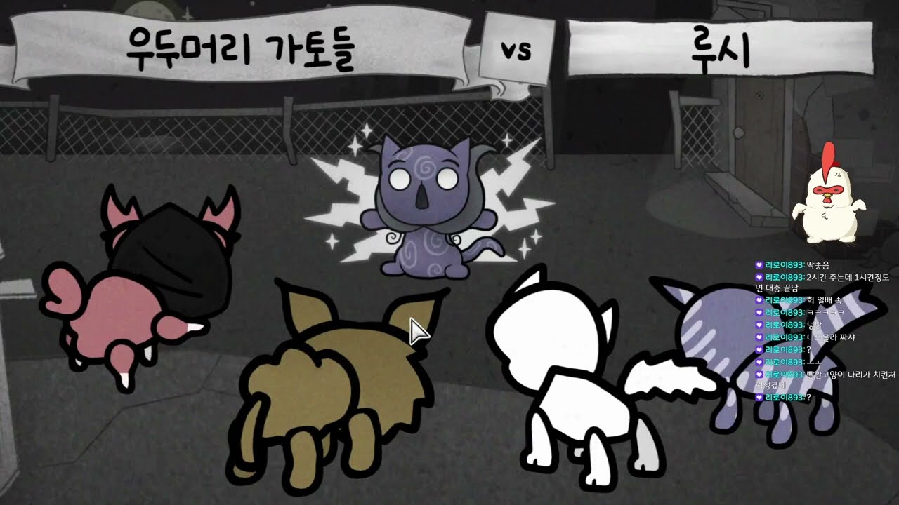 2026 02 20 뮤제닉스-4