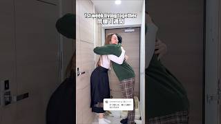 You Cant Win Against A Kitty 