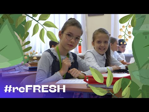 "День учителя в школе 1251"#refresh