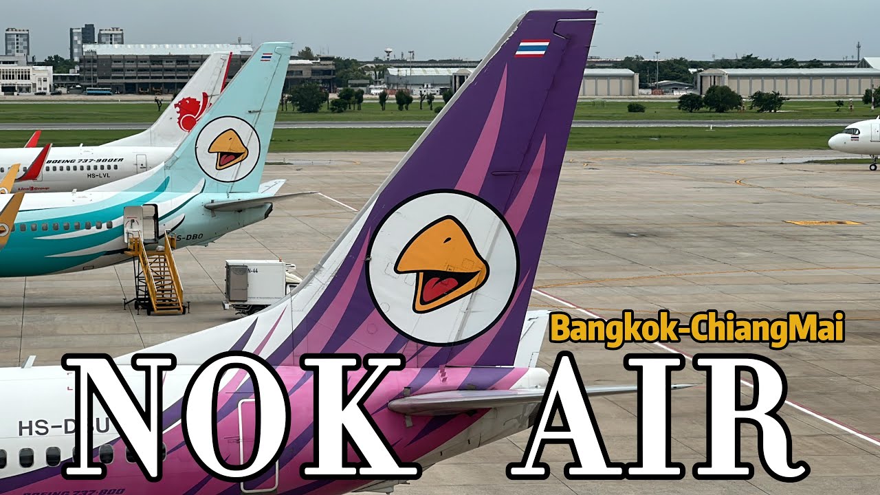 Авиабилеты за 800 рублей! Nok Air доставит вас в Таиланд! Обзор полета.