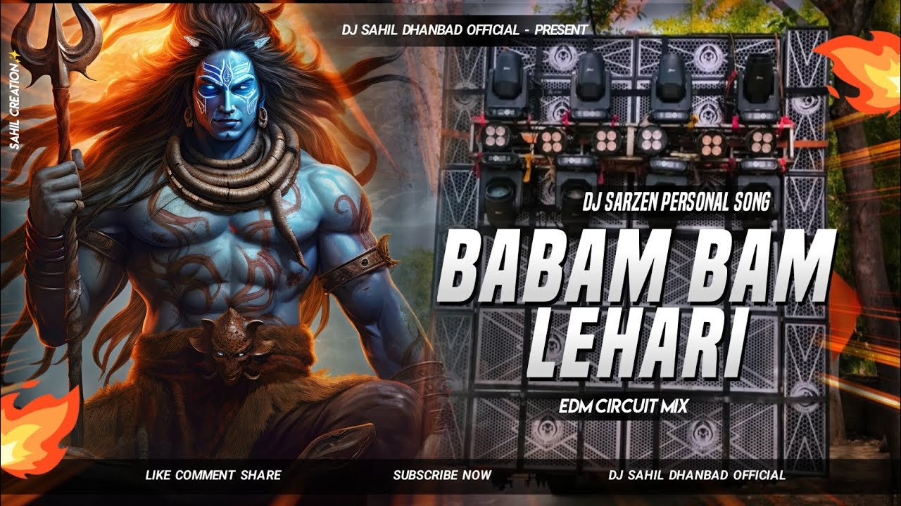 DJ SARZEN PERSONAL SONG 💥 BABAM BAM LAHIRI - EDM CIRCUIT MIX DJ DEEPSI X DJ SARZEN