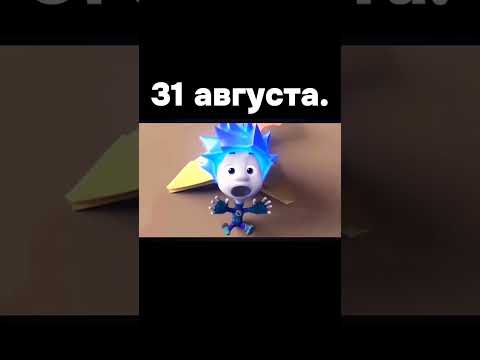 гигантский спрут #спрут