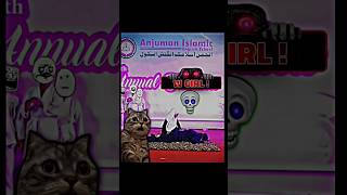 The Combat Cuties👽