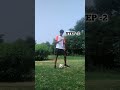 ELASTICO SKILL TUTORIAL ✨#football #viral #tutorial #trending #shorts