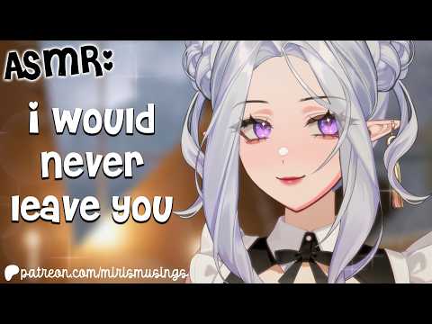 ASMR Lovely Maid Comforts You In A Thunderstorm 🌧️ (Soft Spoken) (Fluffy Mic) (Soft Rain) (Part 1)