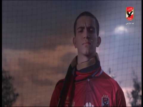 قناة الاهلى بداية جديدة