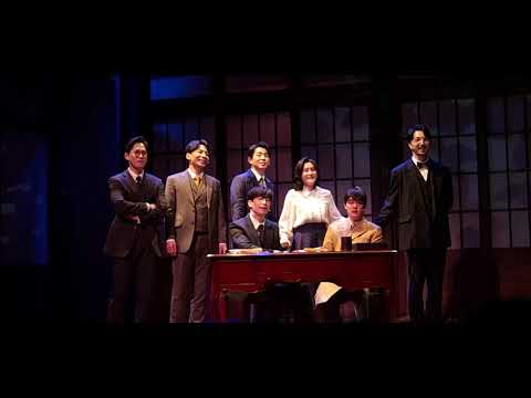 220308 팬레터 커튼콜