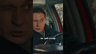 Я Ничего Не Видел | #Сериалы_Ictv #Детектив2022 #Горячийictv