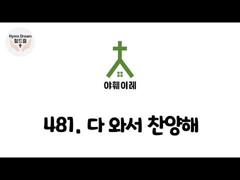 영상썸네일