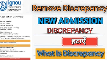 How To Remove Discrepancy | What Is Discrepancy | Ignou Discrepancy Remove | Resolved Discrepancy