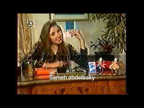 اعلان مناديل فاى