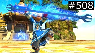 507 Ff14 冷たい霧 ｿﾛﾗｰﾆﾝｸﾞ 青魔導士 32 実況 Oriham Ff14動画アンテナ