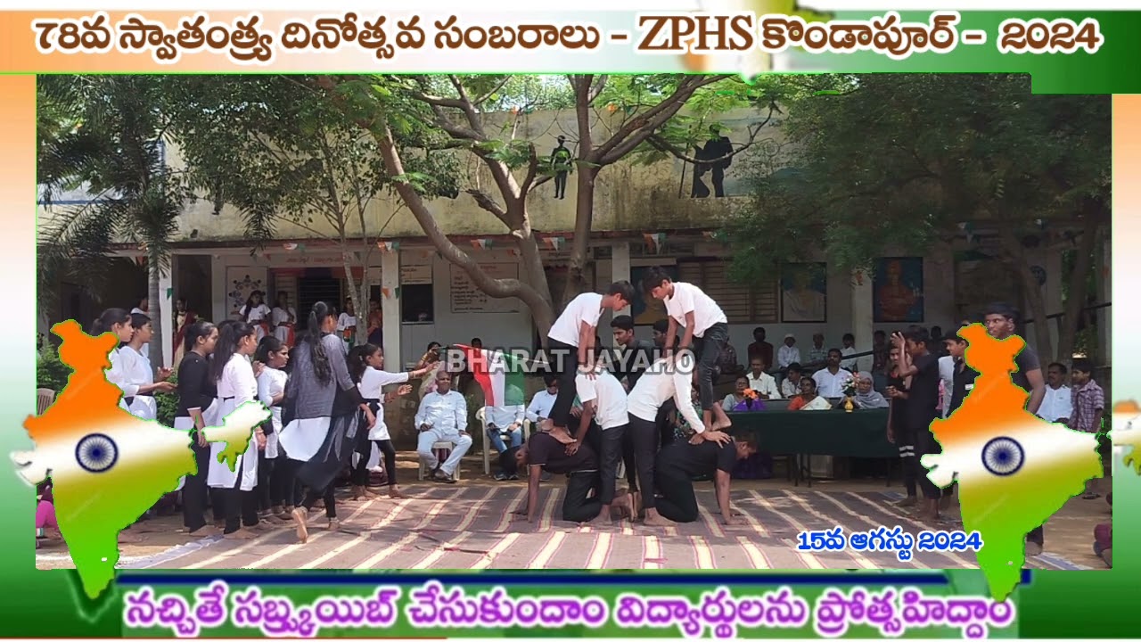 PARADE || PYRAMIDS || ZPHS KONDAPUR || BHARAT JAYAHO