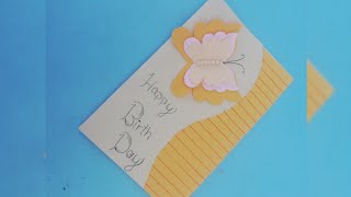 beautiful 😍 birthday card craft/birthday card crafting 😍 with soft paper ideas screenshot 2
