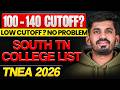 100–140 Cutoff 📈 Best Colleges in South Tamil Nadu | TNEA 2026 Tamil