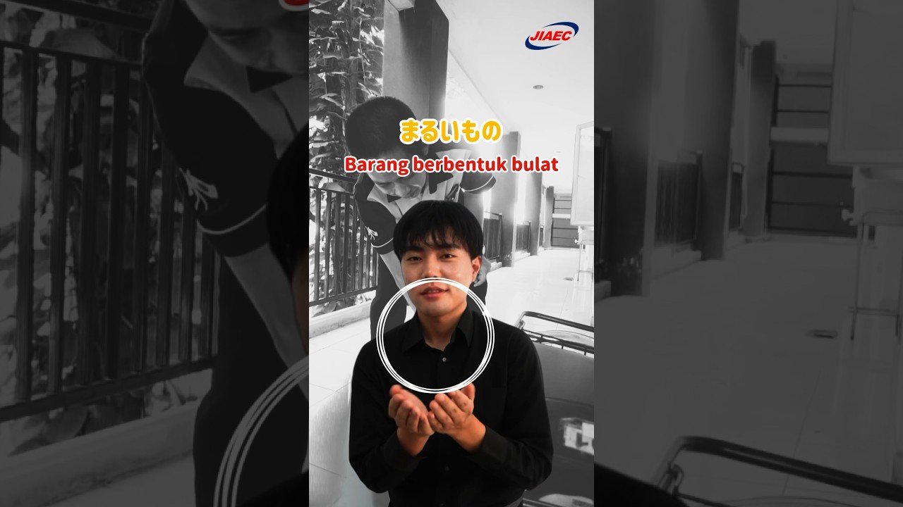 Mari kita pahami salah satu penggunaan kata bilangan yang tepat dalam bahasa Jepang