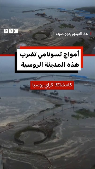         
 - نشر قبل 37 دقيقة