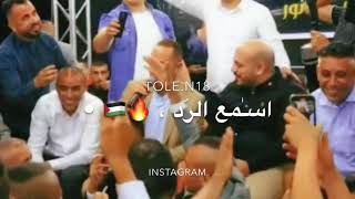 الوضع بدو جنين وسهره مع المرابطين ( تحدي يزن حمدان ومحمد العراني) 👑🫡🦅