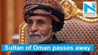 Sultan Qaboos Bin Said, Arab's longest ruling monarch dies at 79