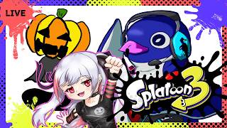 Splatoon 3 ] Viewer participation! I'm a total beginner! w/ Yama