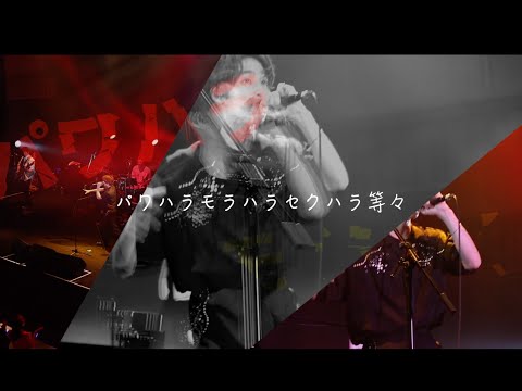 阪本奨悟 - YouTube
