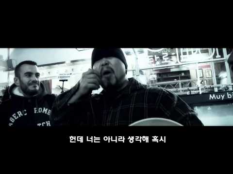 핲기 HPK 너에게 나를 보낸다 자막 