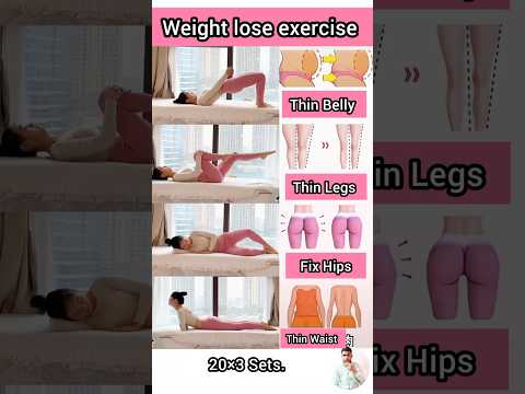 weight loss exercises at home#yoga #weightloss #fitnessroutine #short