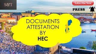 Celebrity HEC Documents Attestation: Sweden University Admission Requirements [Urdu Hindi] Profile