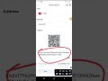 Toma Withdraw From Tonarket Telegram App by Gate.io Exchanges  #gateioexchange #TomarketAirdrop