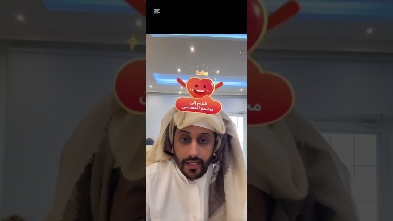 ٣٠ نوفمبر، ٢٠٢٥