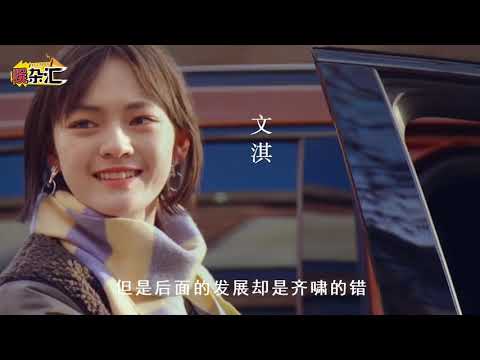 大約在冬季：霍建華連渣了5次，馬思純卻原諒他，原因讓人淚崩