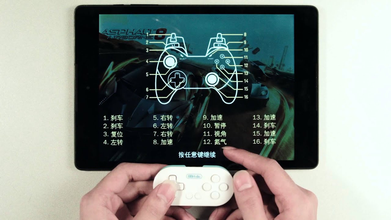 8bitdo Zero Gamepad Mode Youtube