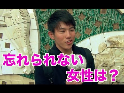 忘れられない女性の特徴は？【イヴイヴ】