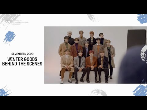 SEVENTEEN シーズングリーティング 2020 SEVENTEEN 2020 セブチ シーグリ シーズングリーティング