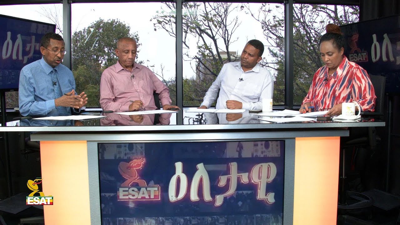 ESAT Eletawi Mon 29 Oct 2018