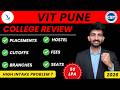 Vit Pune College Review 2026 | Vishwakarma Institute of Technology Review 2026