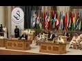 On visiting of Trump Saudi King Salman delivered message to the world cmmunity