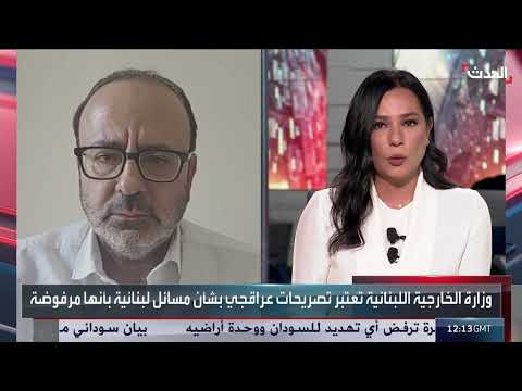حزب الله في لبنان: مشروع مسلح وفقاً لكاتب