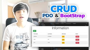 สอนระบบ CRUD ด้วย PHP + PDO และ BootStrap 4