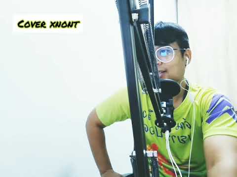 มันดีกว่าที่คิด Ost.อกเกือบหักแอบรักคุณสามี | สิงโต นำโชค | cover xnont