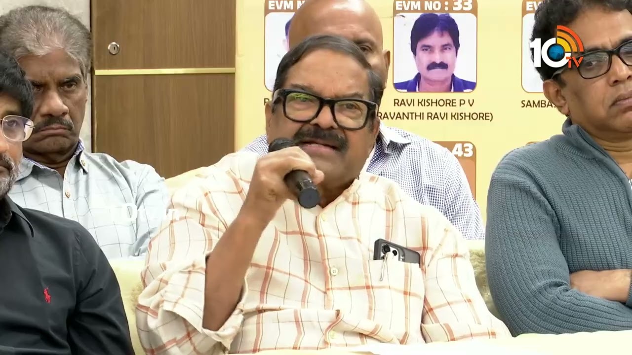 Progressive Panel Press Meet | Telugu Film Chamber Election | Y Ravi Shankar | Damodar Prasad | 10TV